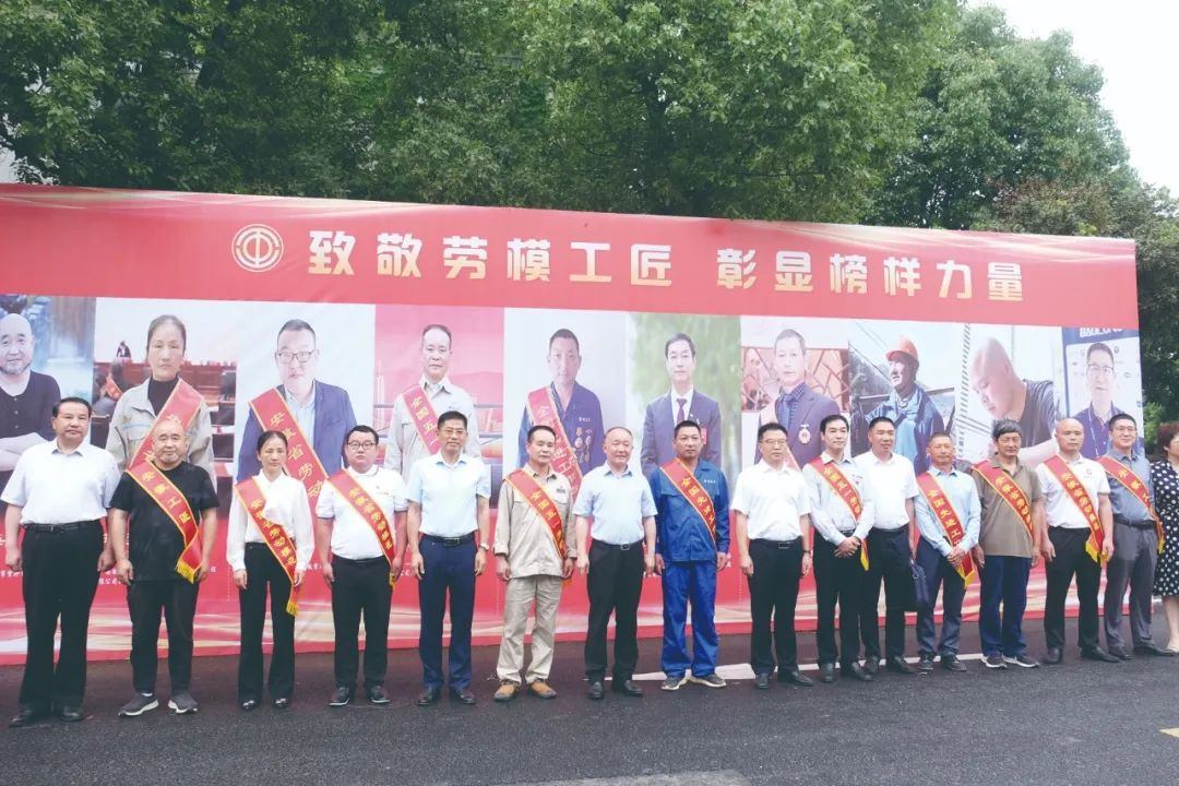 宣酒劳模2.jpg