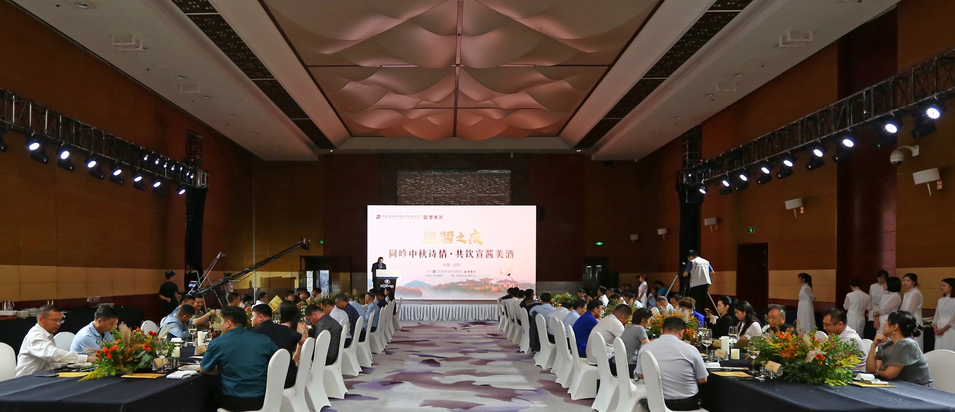 微信图片_20240913222855.jpg