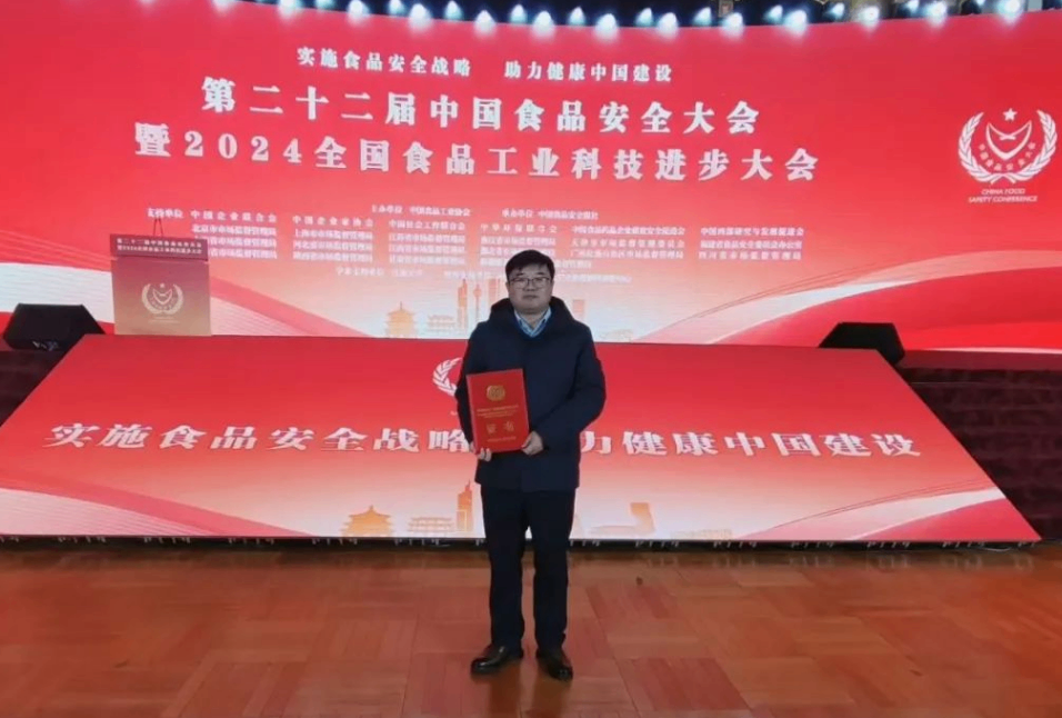 屏幕截图 2024-12-17 181528.png