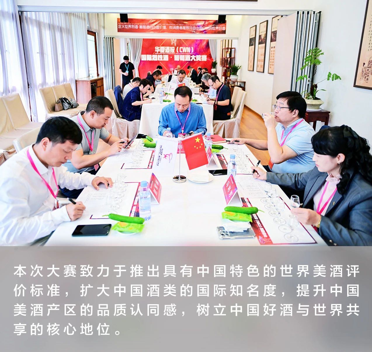 微信图片_20241219144106.jpg