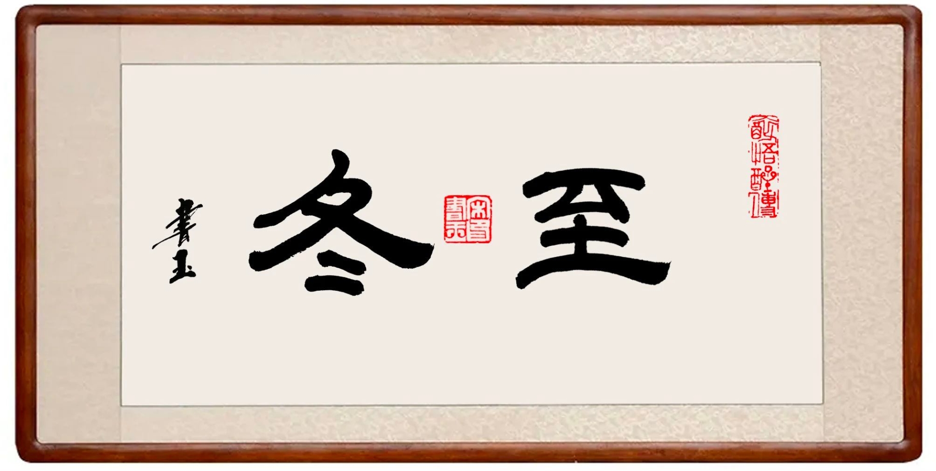 微信图片_20241223094219.jpg