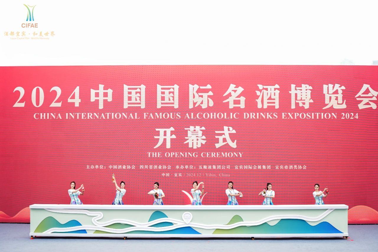 微信图片_20241223100733.jpg