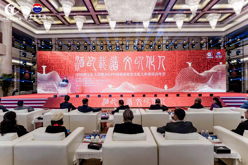 微信图片_20250102165946.png