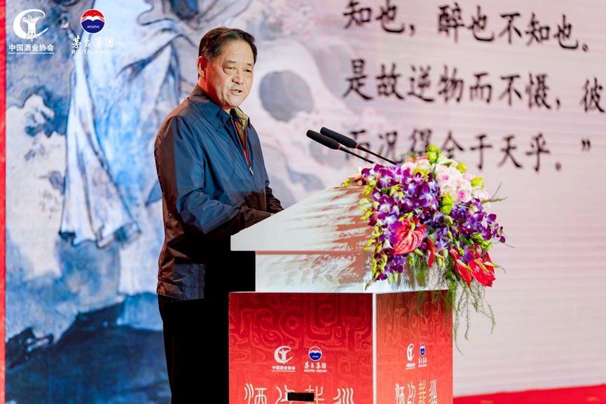 微信图片_20250102170005.png