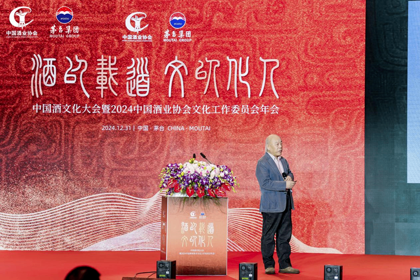微信图片_20250102170008.png
