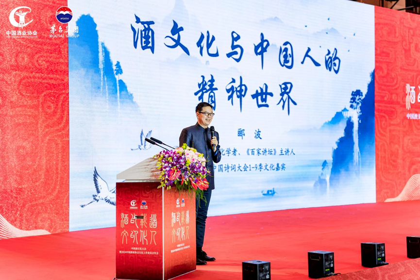 微信图片_20250102170009.png