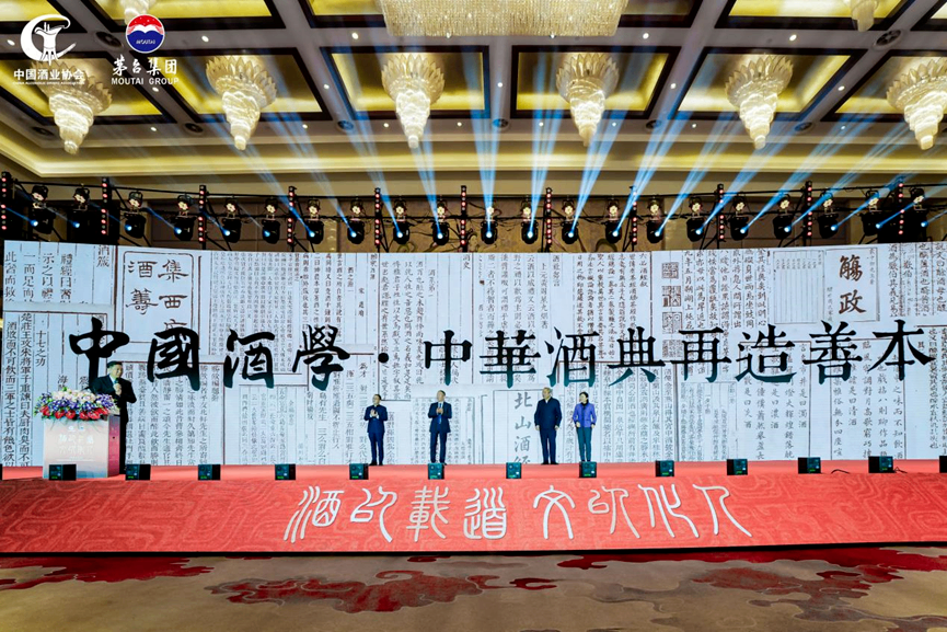 微信图片_20250102170015.png