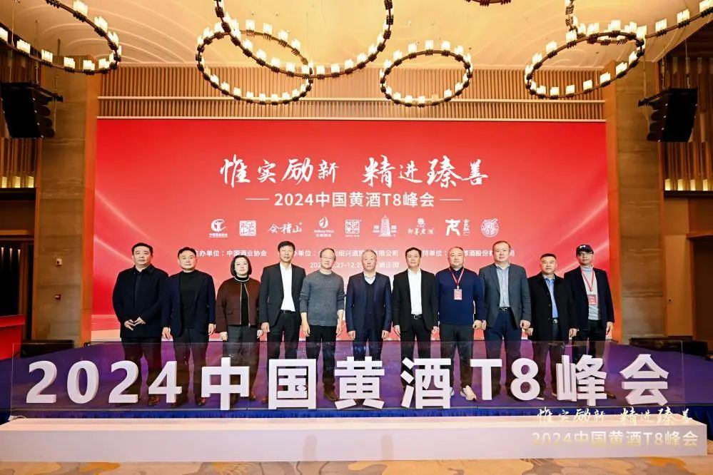 微信图片_20250102172426.jpg