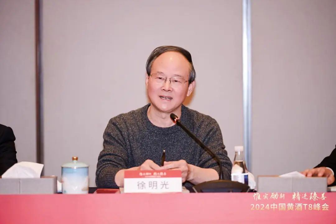 微信图片_20250102172429.jpg