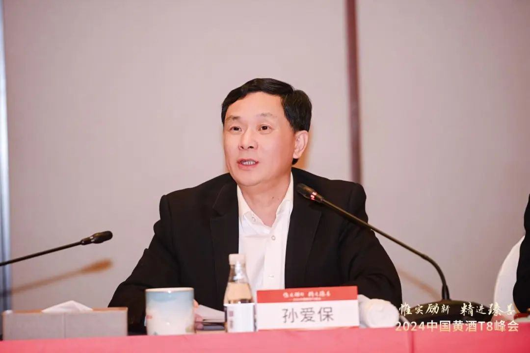 微信图片_20250102172435.jpg