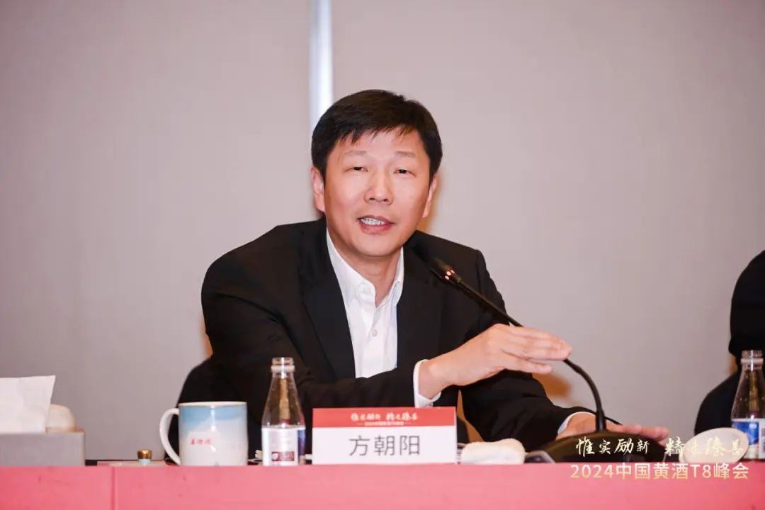 微信图片_20250102172436.jpg