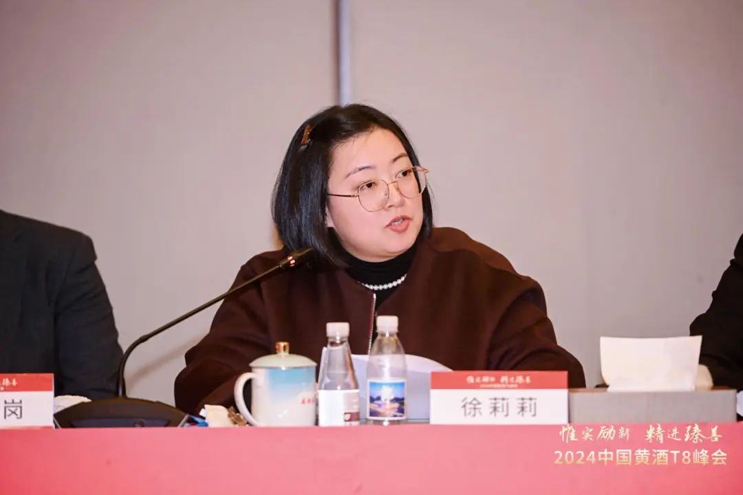 微信图片_20250102172437.jpg