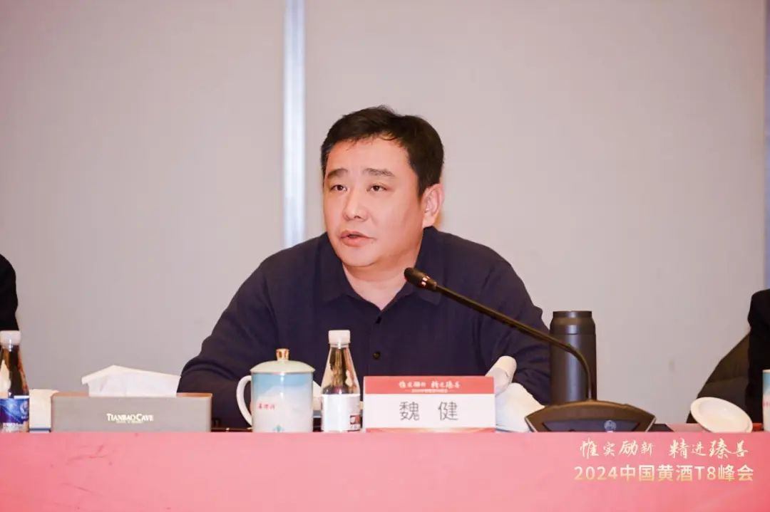 微信图片_20250102172440.jpg