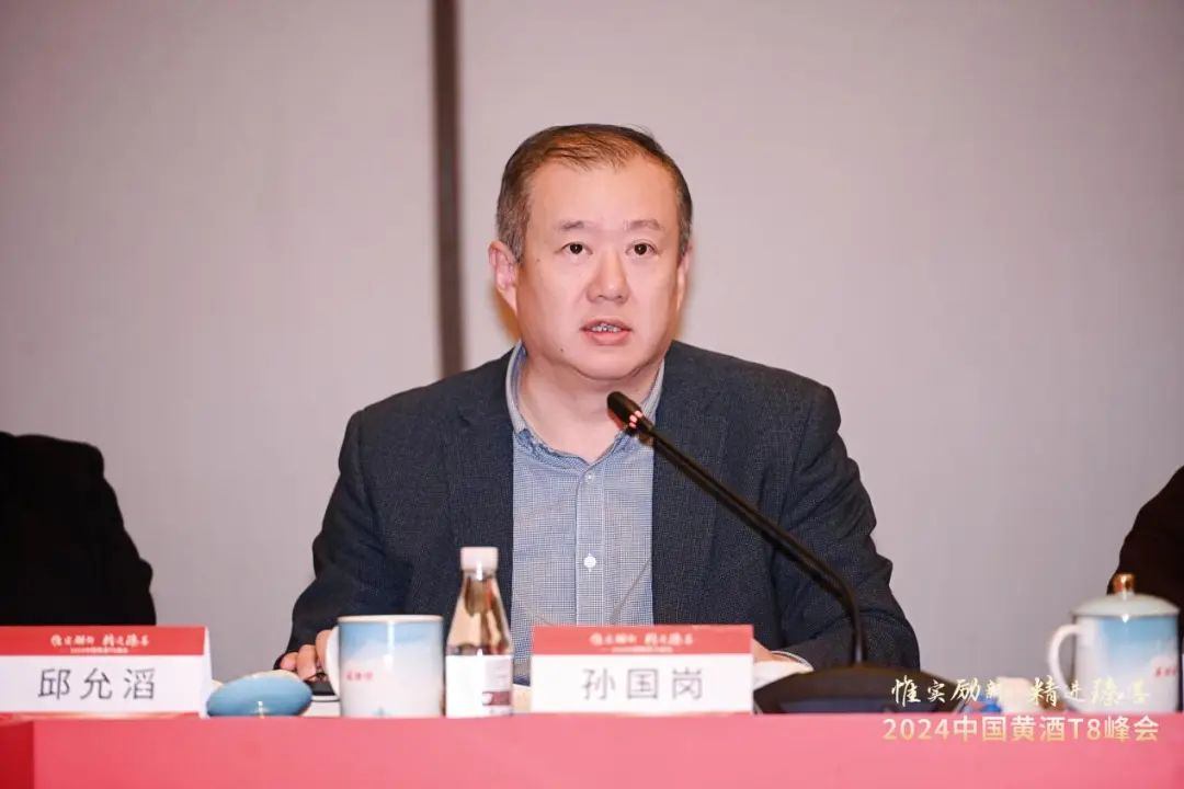 微信图片_20250102172442.jpg