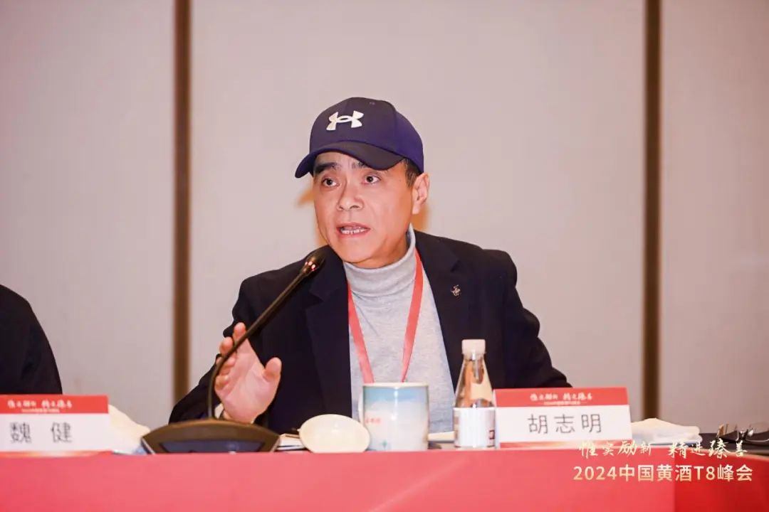 微信图片_20250102172443.jpg