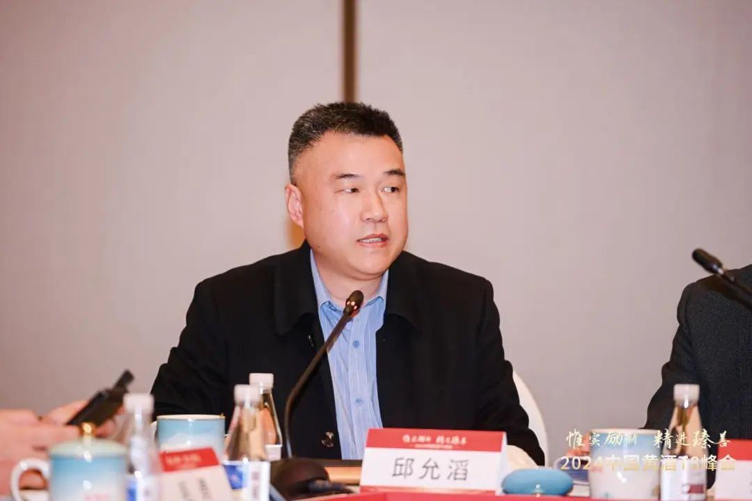 微信图片_20250102172444.jpg
