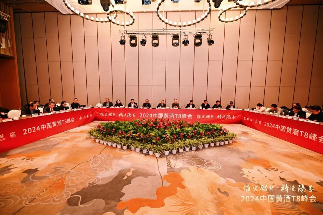 微信图片_20250102172446.jpg