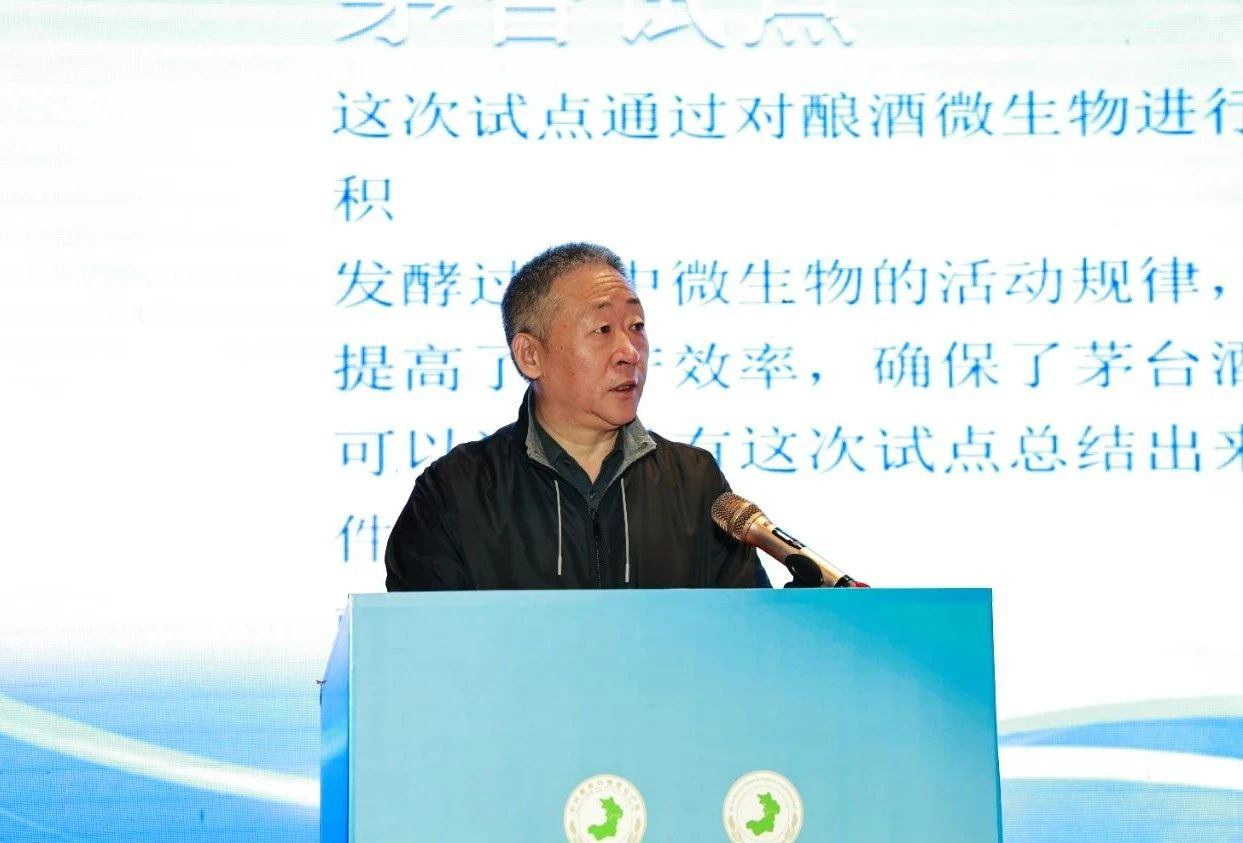 微信图片_20250102172829.jpg