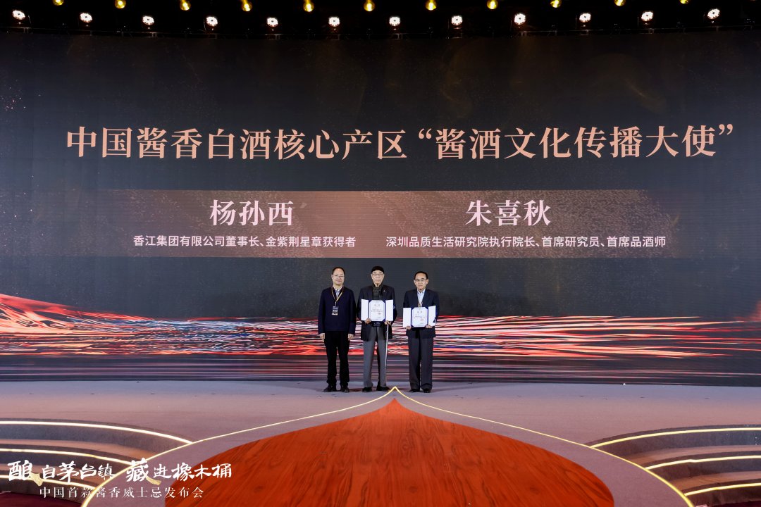 微信图片_20250107165204.png