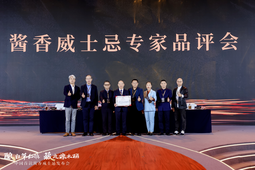 微信图片_20250107165208.png