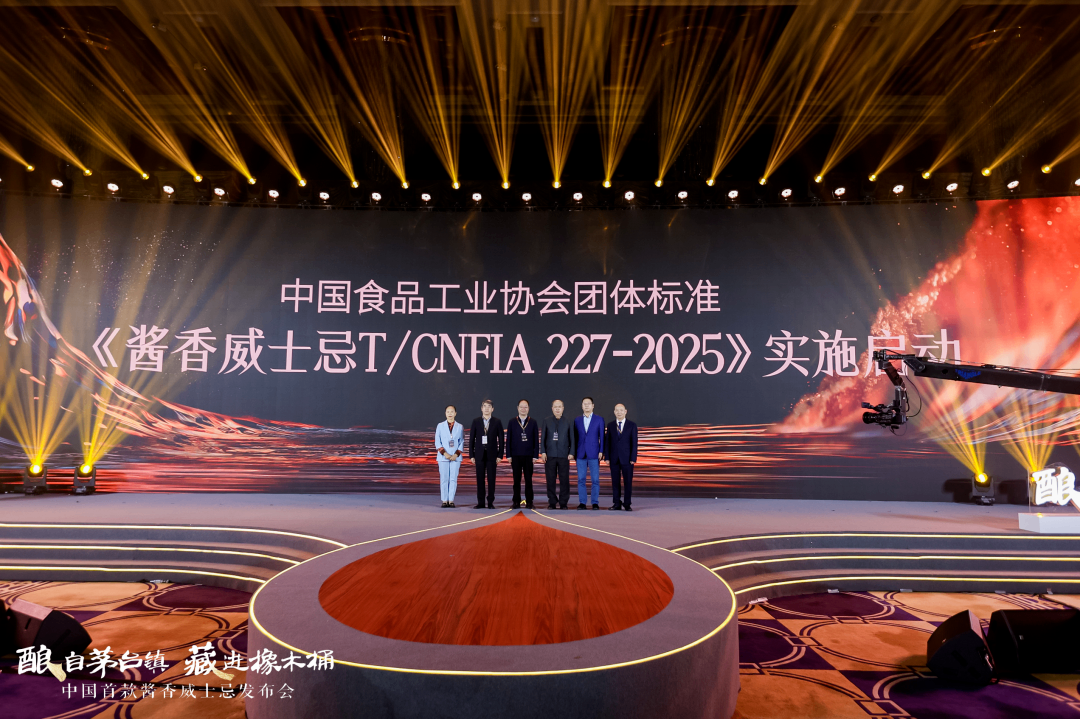 微信图片_20250107165225.png