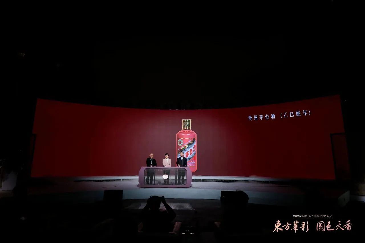 微信图片_20250107170244.jpg
