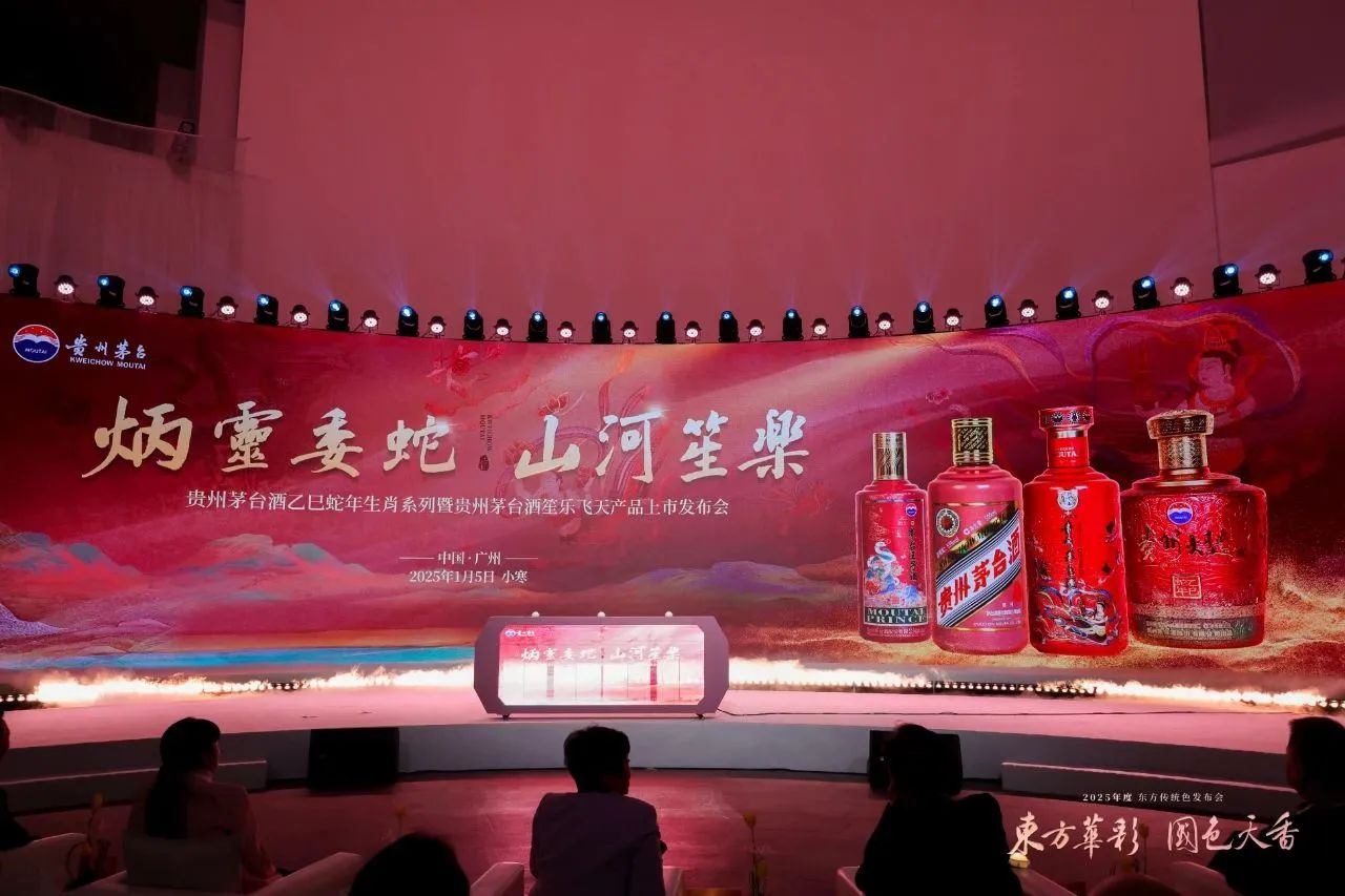 微信图片_20250107170250.jpg