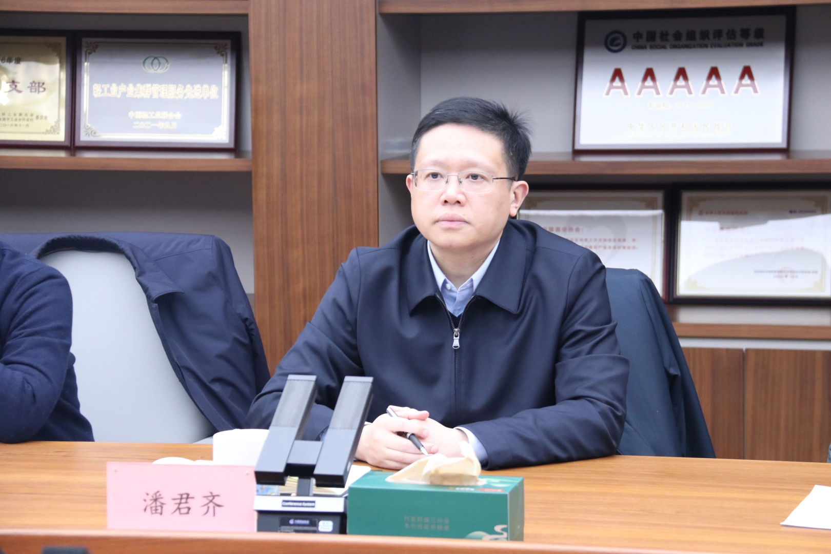 微信图片_20250110154455.jpg