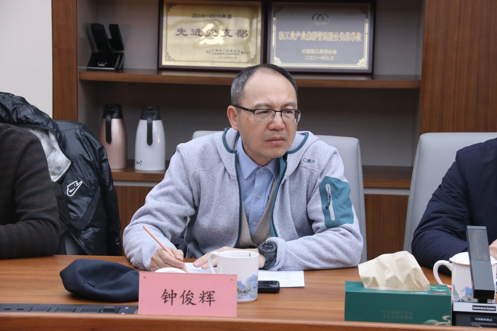 微信图片_20250110154508.jpg