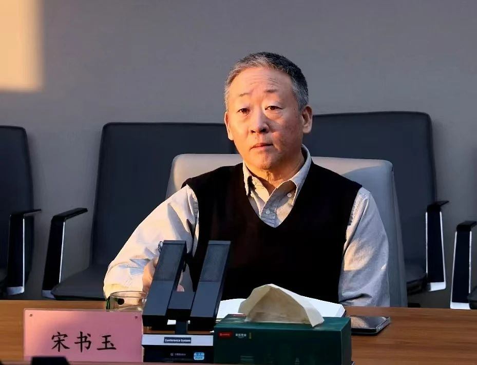 微信图片_20250110154512.jpg