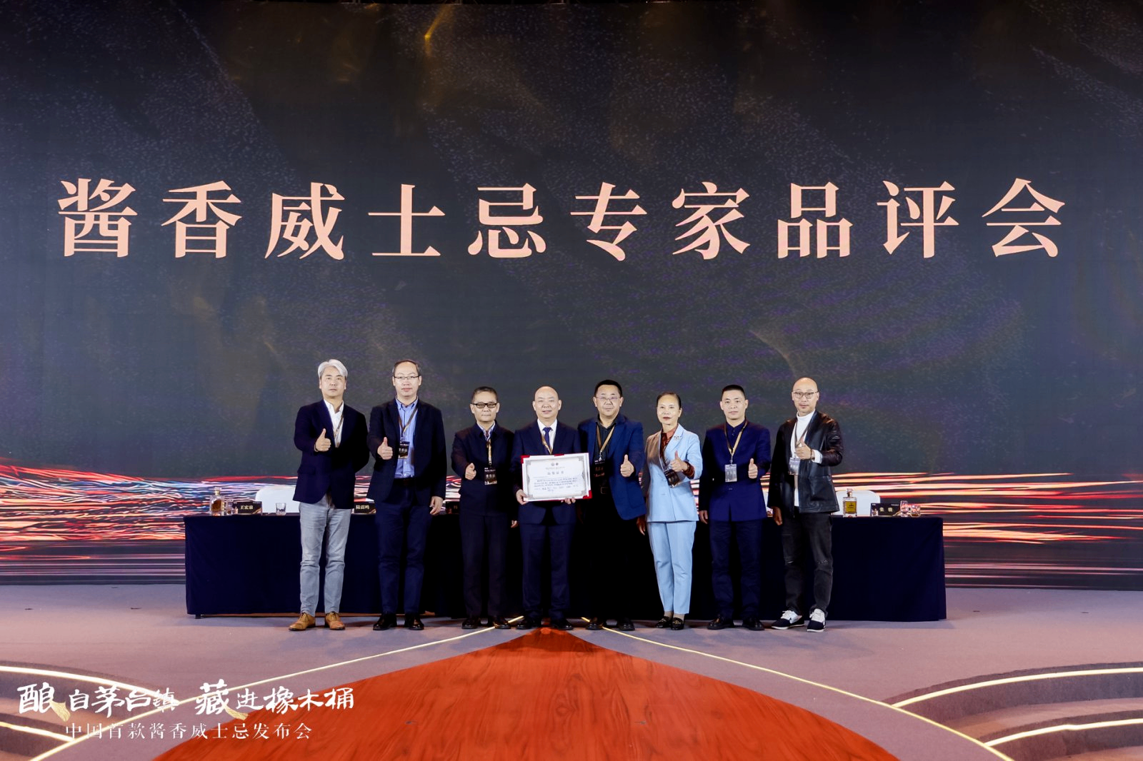 微信图片_20250113174056.png