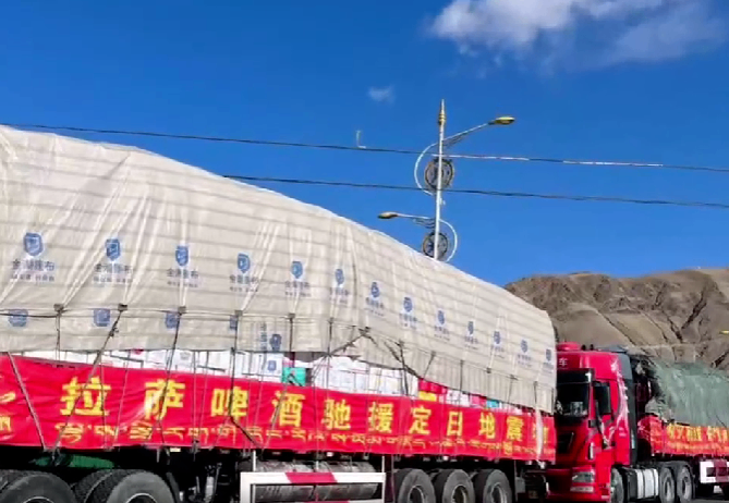 微信图片_20250113174456.png
