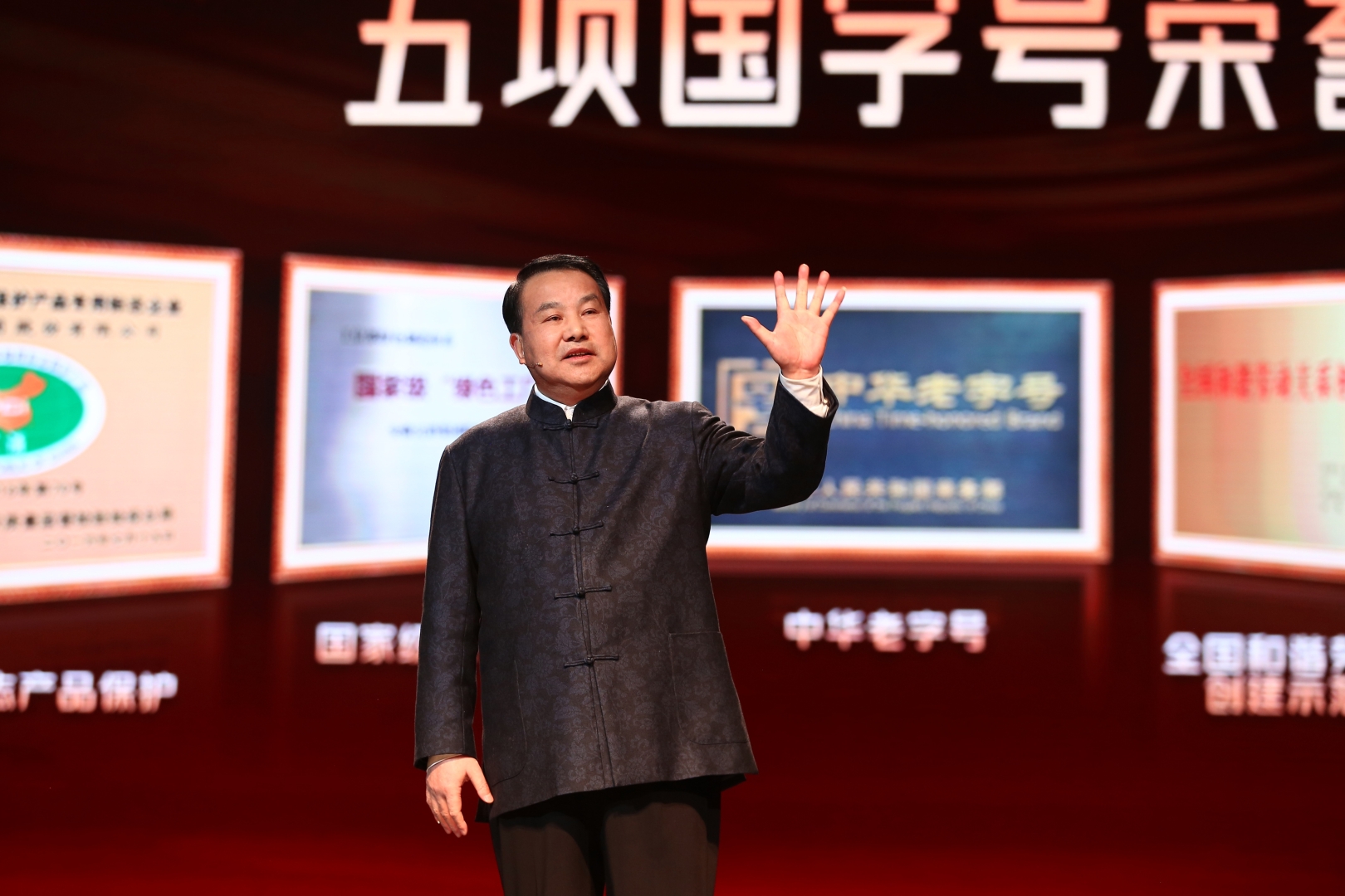 微信图片_20250118230325.jpg