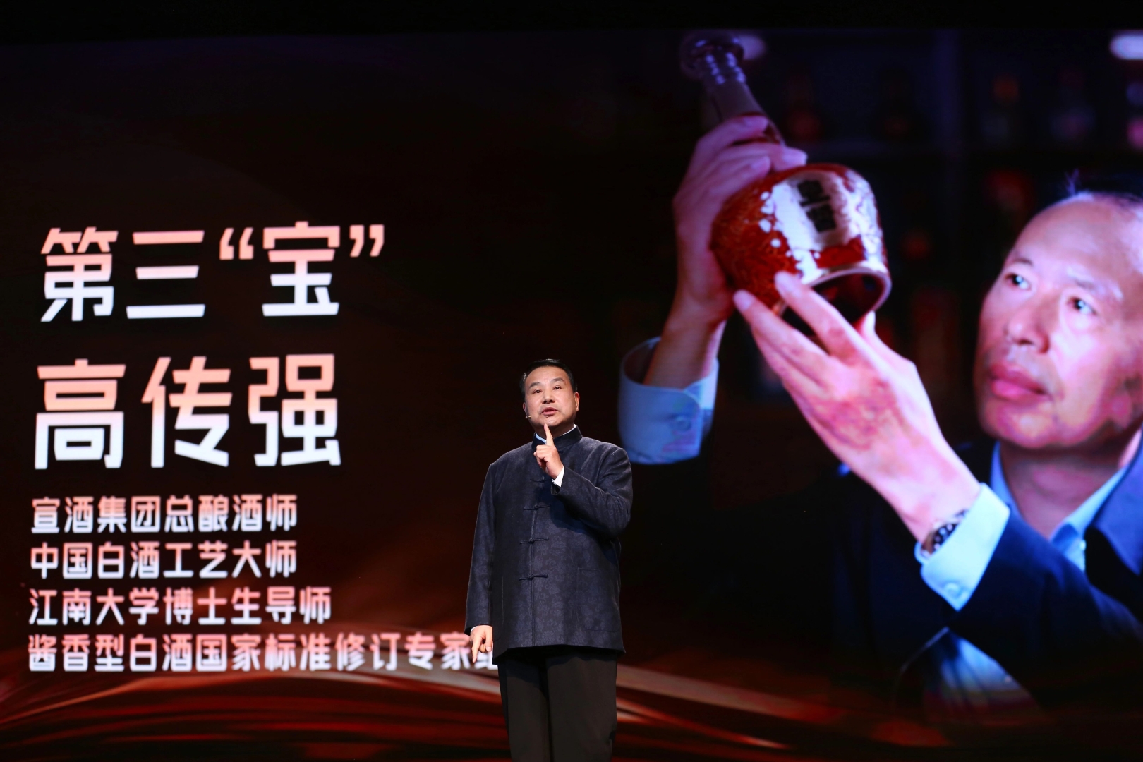 微信图片_20250120163502.jpg