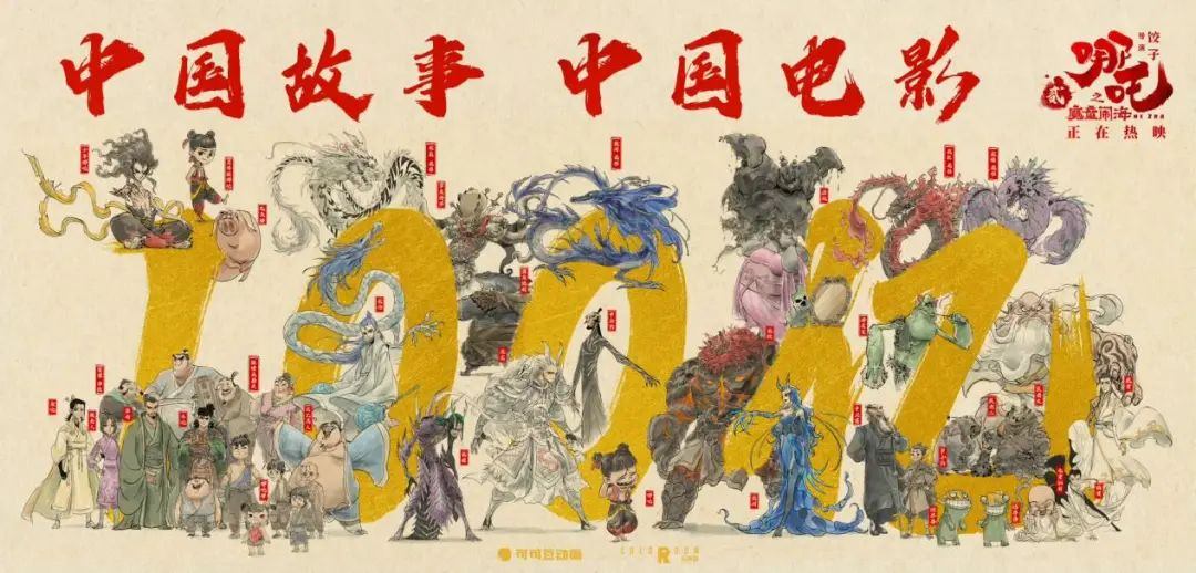 微信图片_20250214180330.jpg