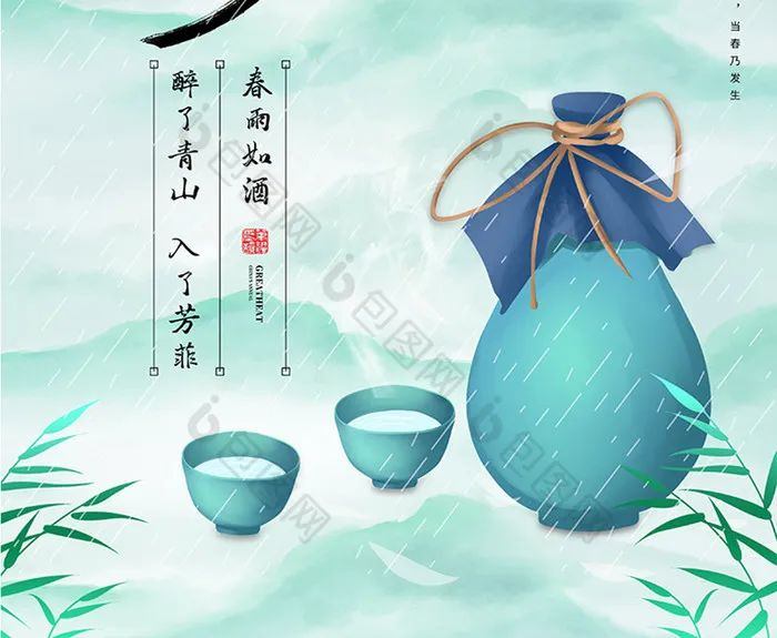 微信图片_20250218172929.jpg