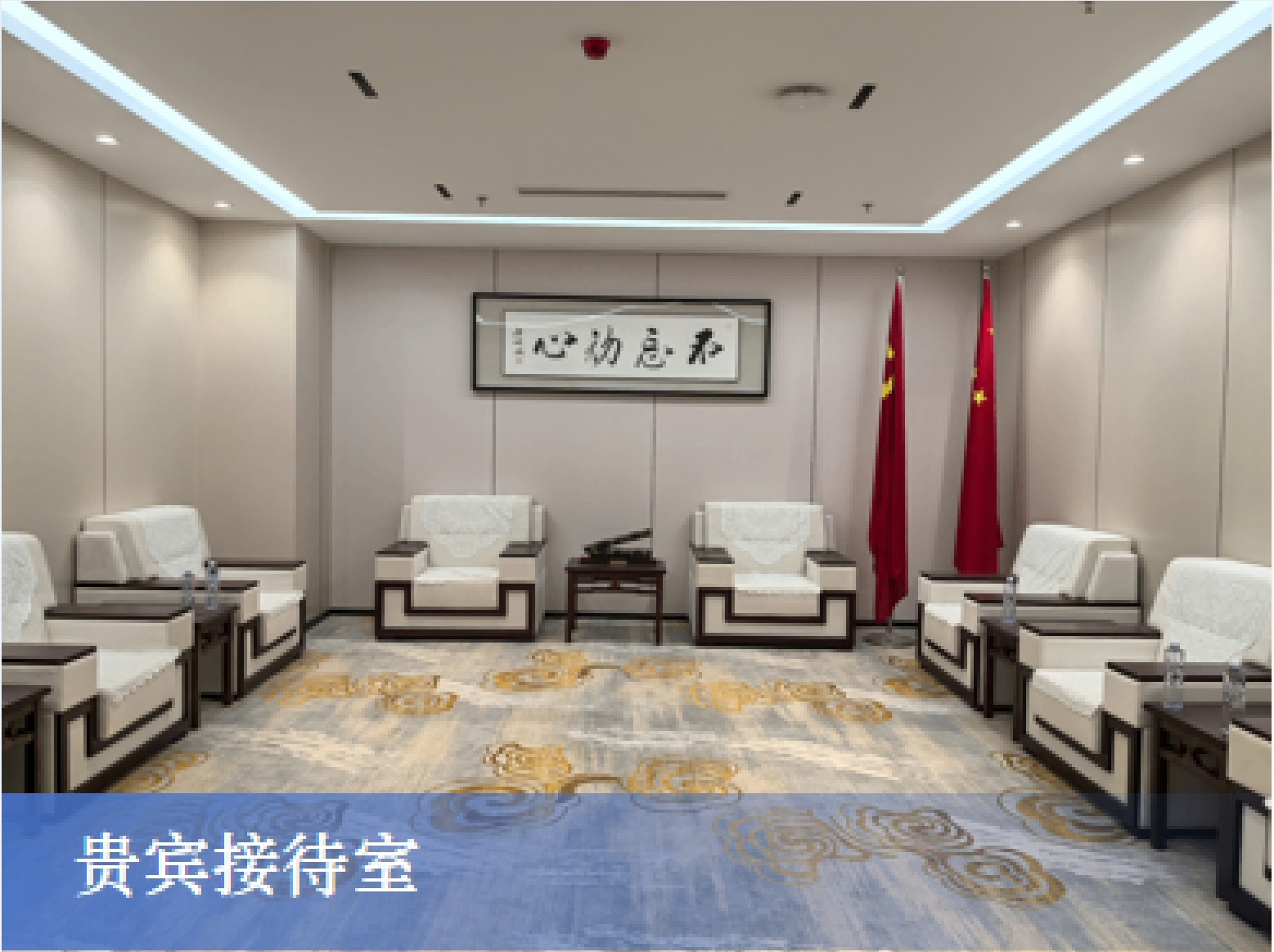 微信截图_20250218174037.png