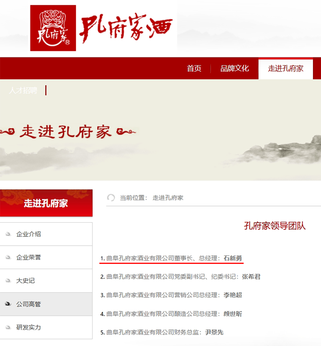 微信图片_20250219171706.png