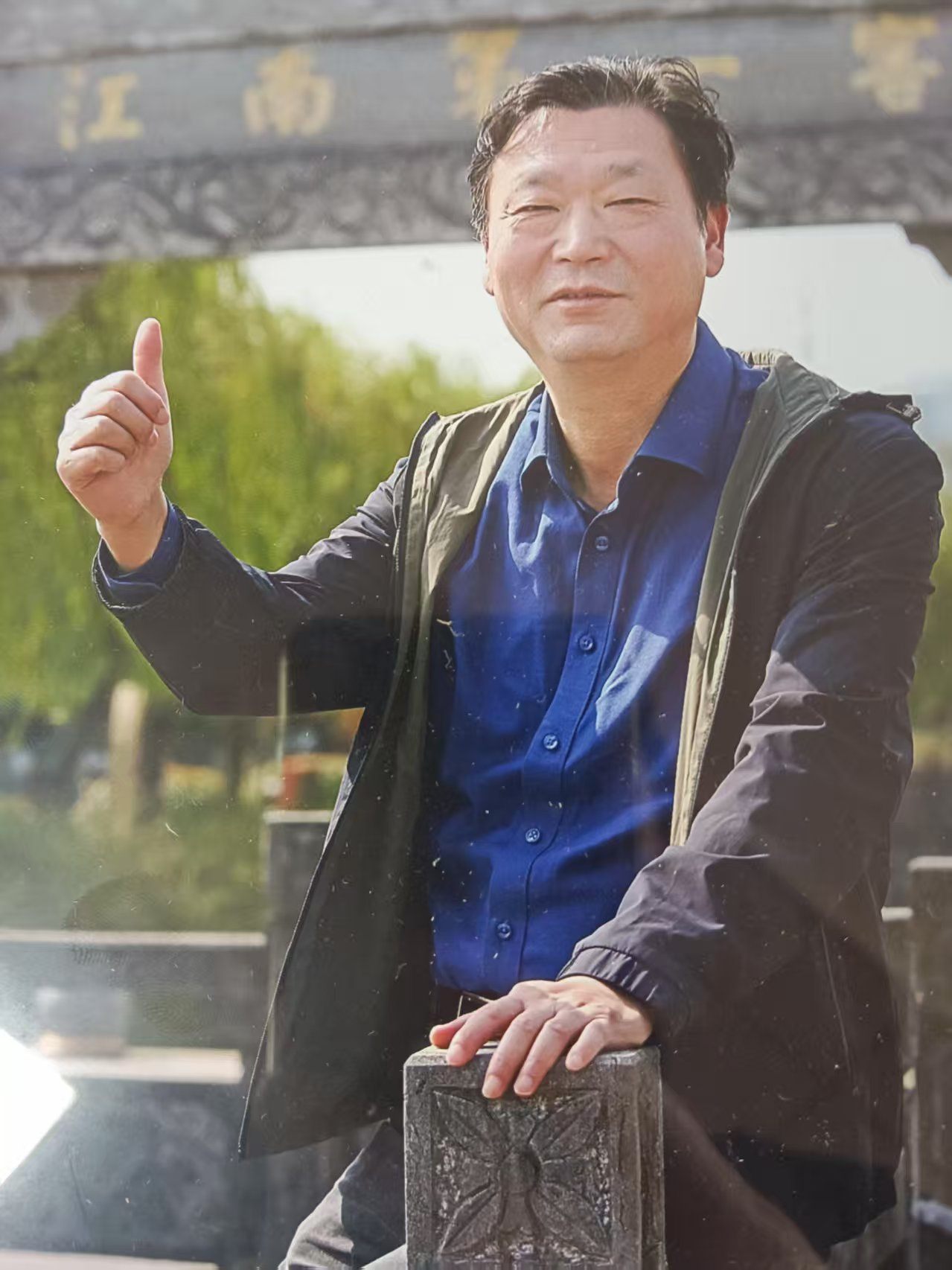 微信图片_20250224172622.jpg