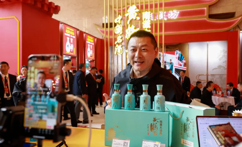 微信图片_20250402172608.png