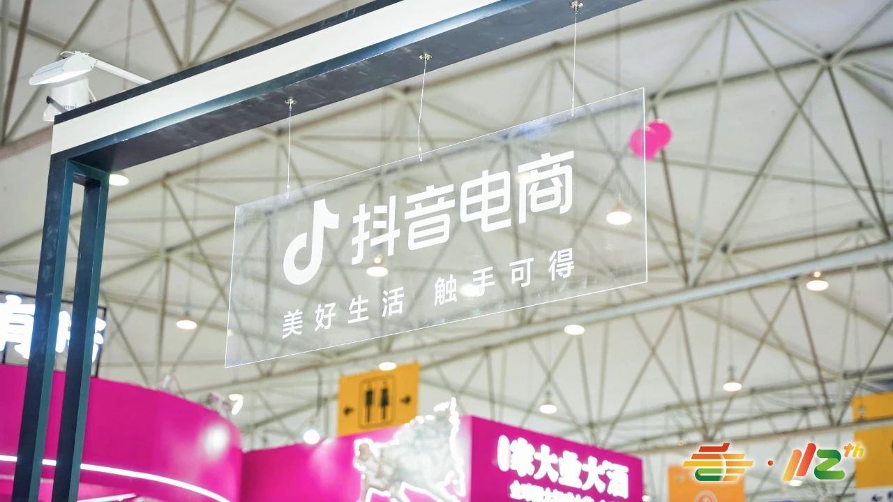 微信图片_20250402172612.jpg