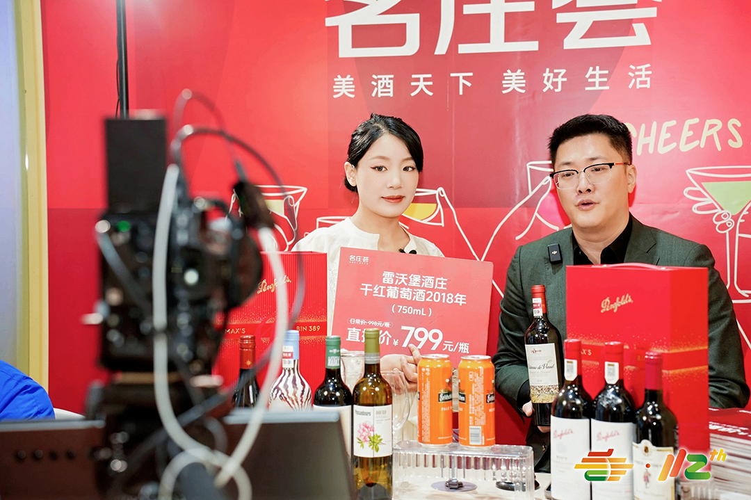 微信图片_20250402172617.png