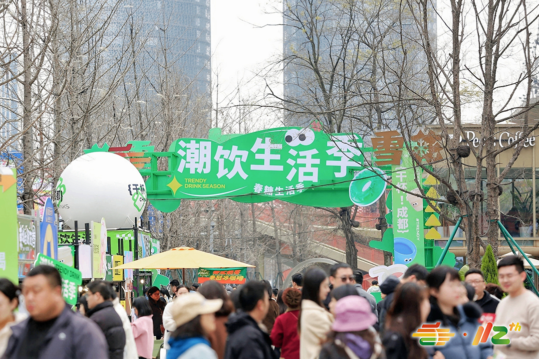 微信图片_20250407163436.png