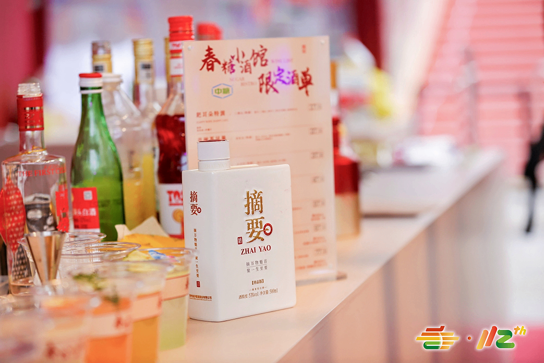 微信图片_20250407163456.png