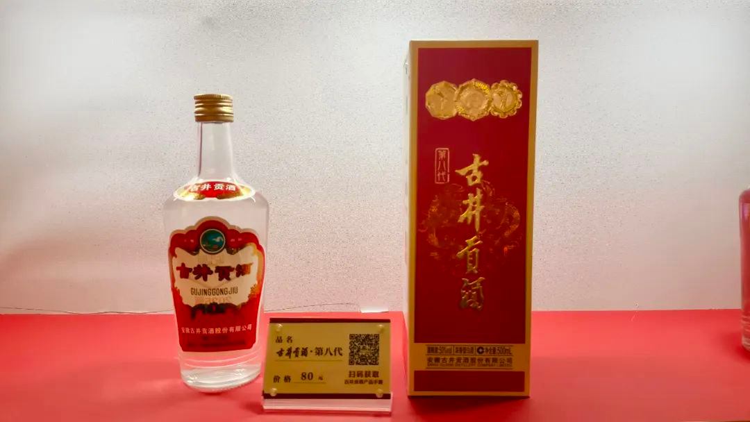 微信图片_20250407163818.jpg