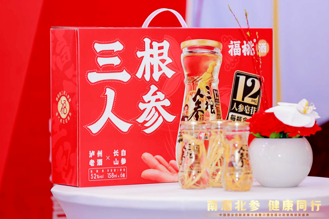 微信图片_20250407164340.png