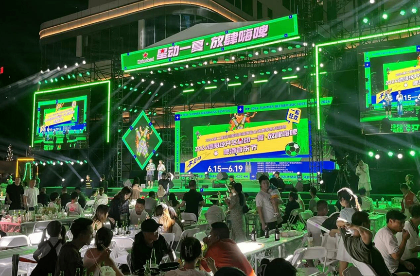 微信图片_20250430091925.png